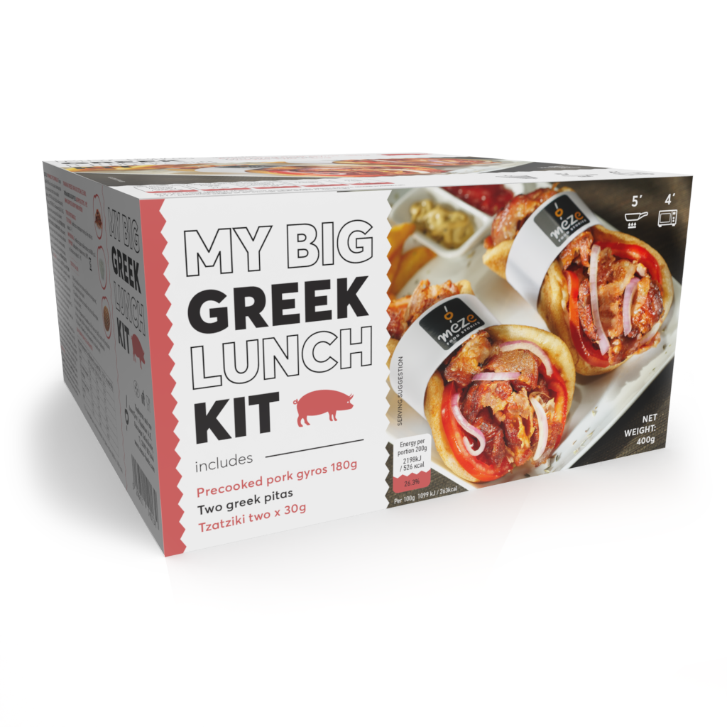 My Big Greek Lunch Kit Χοιρινό